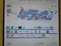 -杭州湖滨银泰in77