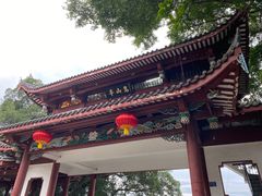 -乌山风景区