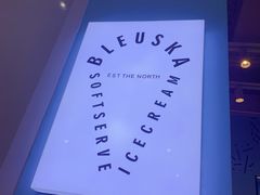 -BLEUSKA布乳斯佳冰淇淋(金沙印象城店)