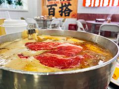 -燃计沙茶皇·香港沙茶火锅(人广旗舰店)