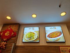 -庐州太太(鼓楼店)
