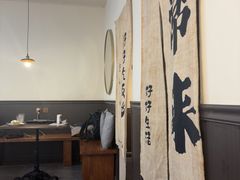 -沏点Trattoria意大利餐厅(新街口店)
