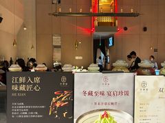-许家菜(DT51店)