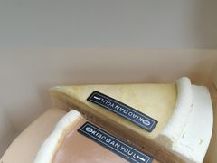 -小半有礼(天河南店)