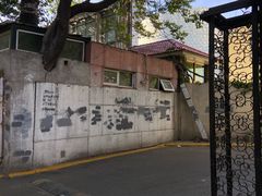 -大小咖啡 BigSmallCoffee(麦子店)