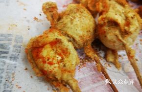 Crispy Fried Quail Eggs