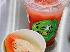 -伏小桃(雁塔MOMOPARK店)