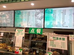 -护国寺小吃(东四店)