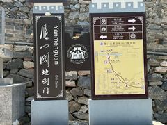 -雁门关景区