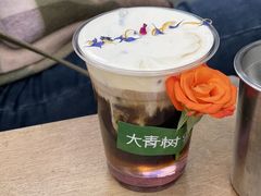 -大青树咖啡(大理古城店)