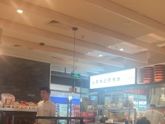 -大师兄·西北小馆(南沙万达广场店)
