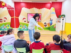-艺年级儿童语言艺术中心(冉家坝爱融荟城店)