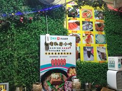 -老宅原住民沙茶面精品小吃(龙头路店)