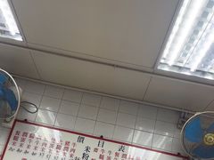 -维记咖啡粉面(福荣街店)