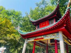 -岳麓山风景名胜区