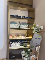 -南京美莱医疗美容·旗舰店