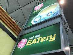 门面-翠华餐厅(香港国际机场店)