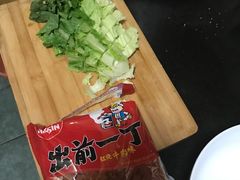 -苹果花园(昌里东路店)