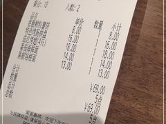-萨莉亚意式餐厅(南京万达茂店)