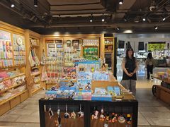 -猫的天空之城概念书店(苏州诚品店)