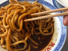 -赵记传承(佛山禅城魁奇路店)