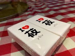 -西贝莜面村(香蜜湖店)