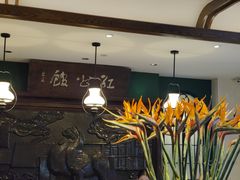 -民国红公馆(老门东店)