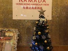 -香港华美达海景酒店