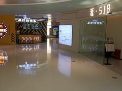 -融创·外滩壹号院