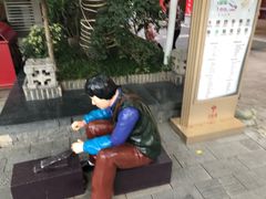 -武汉冠生園(吉庆街店)