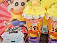 -奈雪的茶(鄞州万达店)