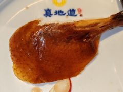 鸭腿-真地道京味府·鲜橙烤鸭·北京菜(朝外大街东大桥店)