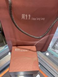 点击看大图 -周生生Chow Sang Sang(天津恒隆广场店)