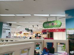 -孩子王(昆山招商花园城店)
