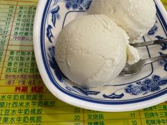 -顺记冰室(宝华路店)