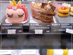 -星巴克臻选(上海中环广场2F店)