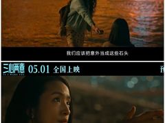 -万达影城(惠济万达广场IMAX店)