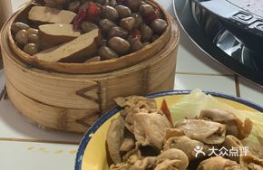 Spicy Braised Vegetarian Platter