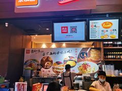 门面-西北杂粮筐手工面凉皮(来福士店)