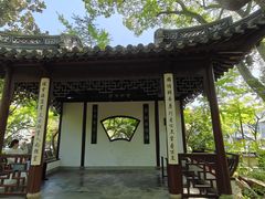 -汇龙潭