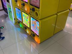 -大玩家超乐场(万达广场苏州吴中店)