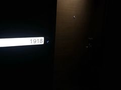 -济南绿地美利亚酒店