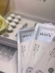 -SKIN79皮肤管理中心
