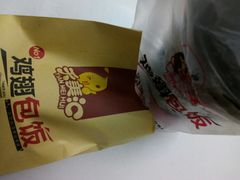 -天美汇鸡翅包饭(来福士广场店)