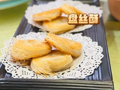 -同和居(月坛店)