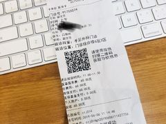 -首都医科大学附属北京潞河医院