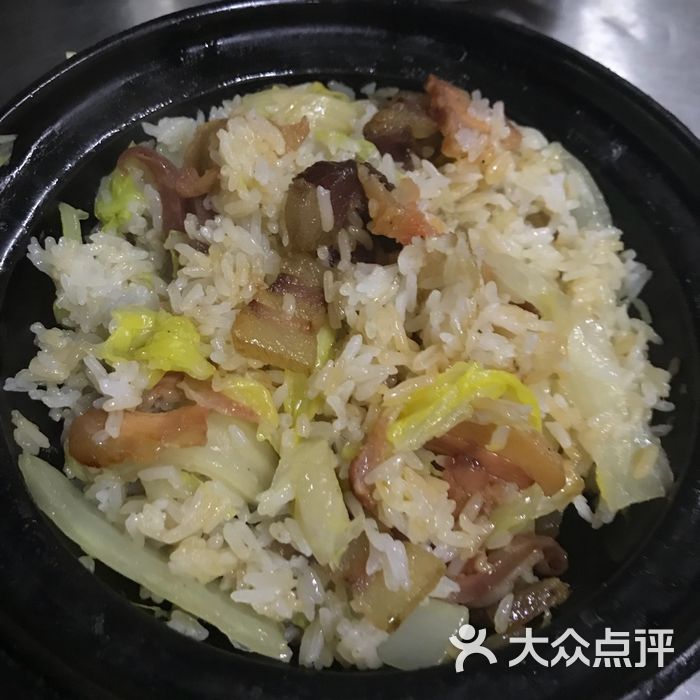 梧州腊味瓦撑煲仔饭图片-北京快餐简餐-大众点评网