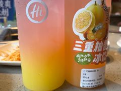 -海底捞火锅(新华联梦想城店)