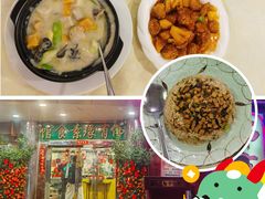-佛有缘·32年老字号(广州首店)