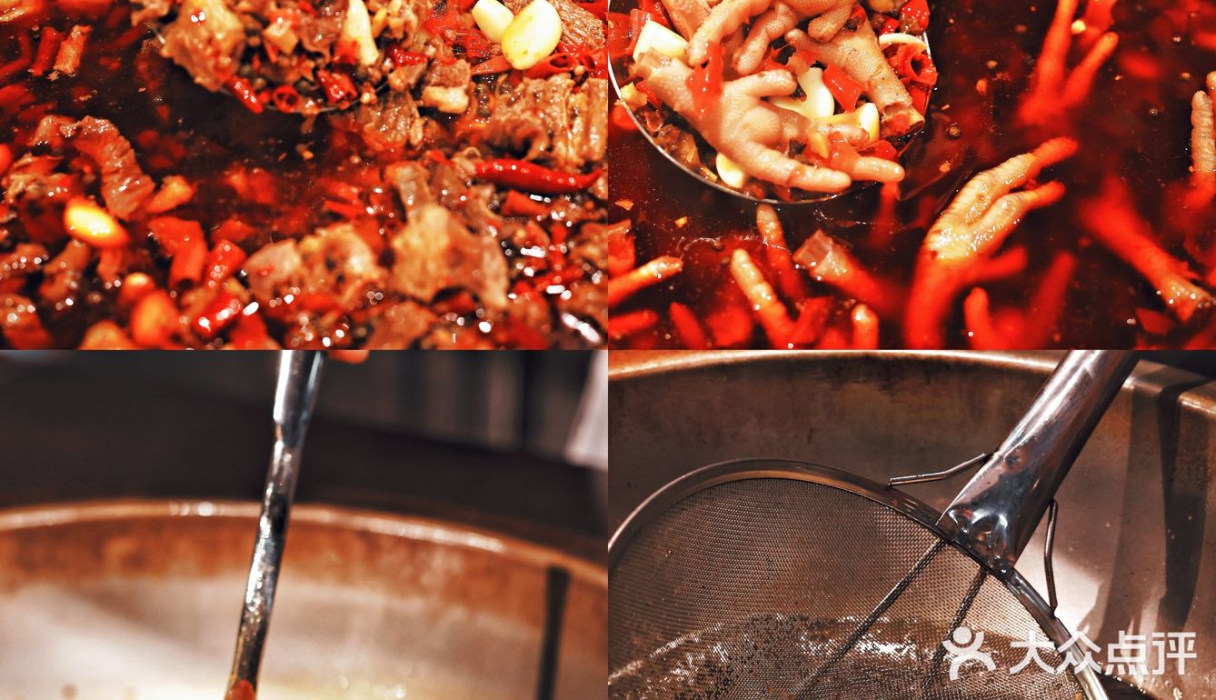 🥘成都封神级的烧菜火锅🥘